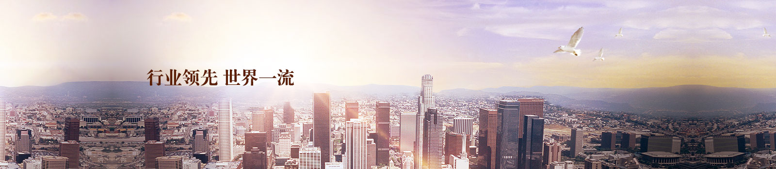关于banner